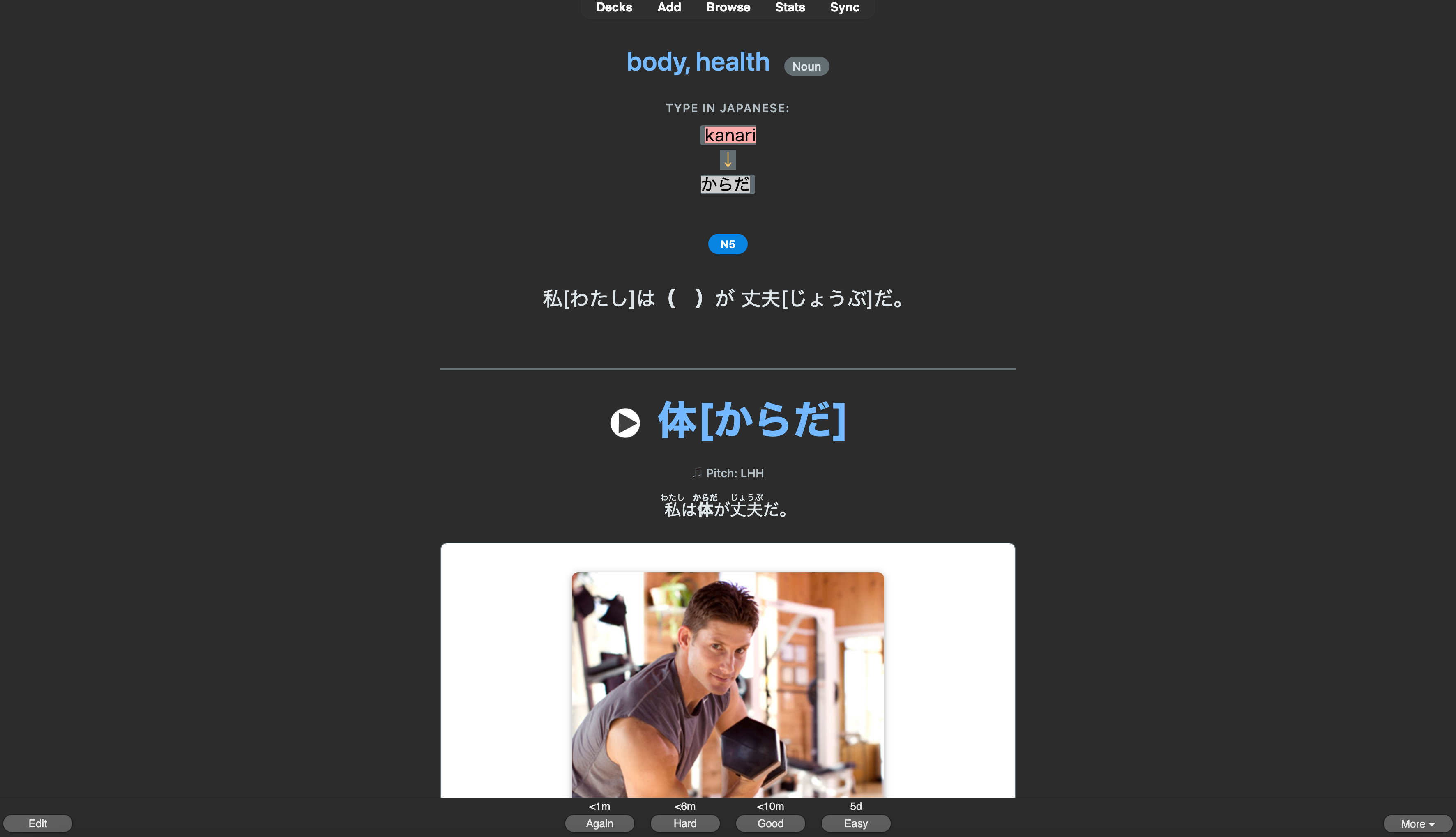 Anki + OpenAI Enhancement Pipeline preview